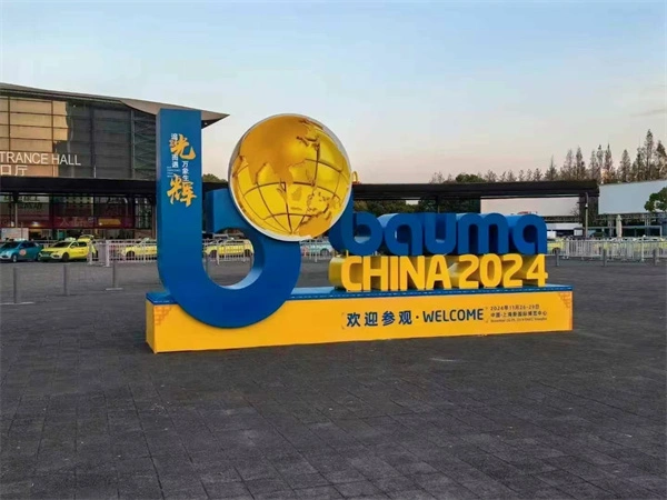 bauma China 2024, Nov 25th -29th.