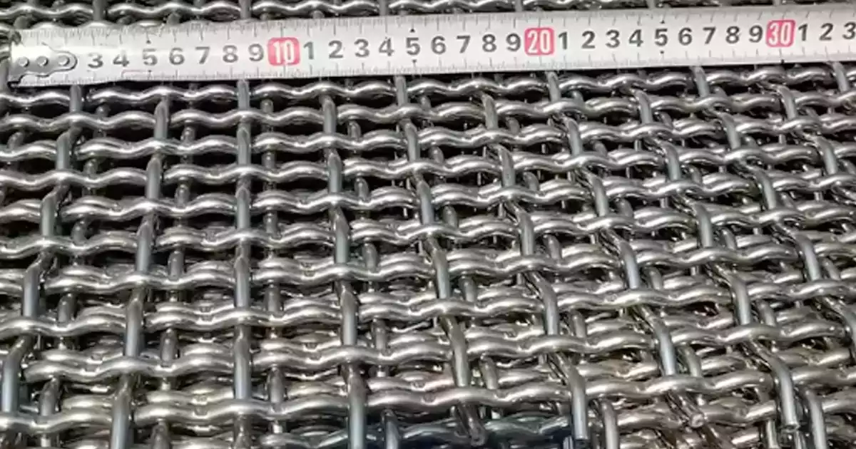 Stainless Steel Woven Wire Mesh