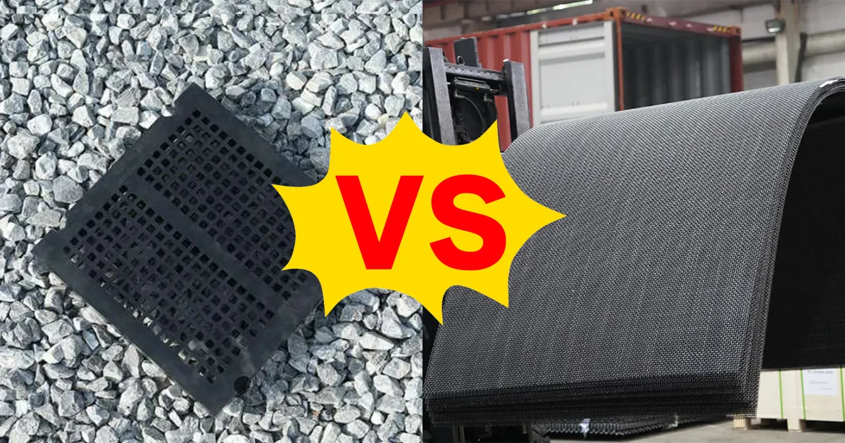 rubber screens vs wire mesh screens