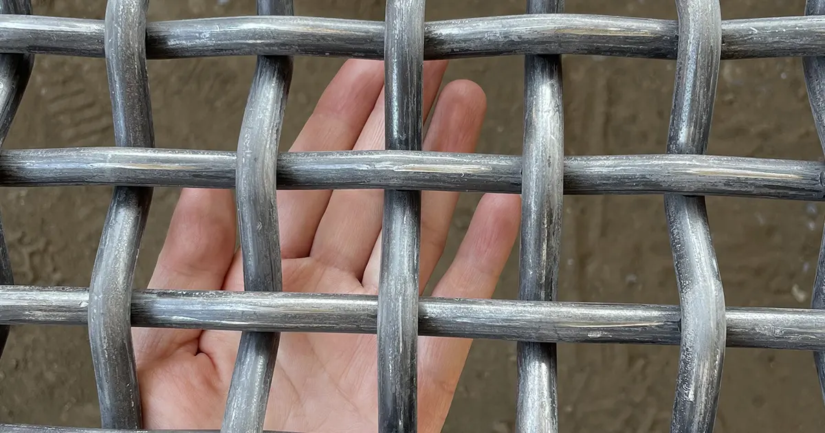 what is woven wire mesh